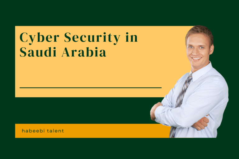 Cyber Security in Saudi Arabia